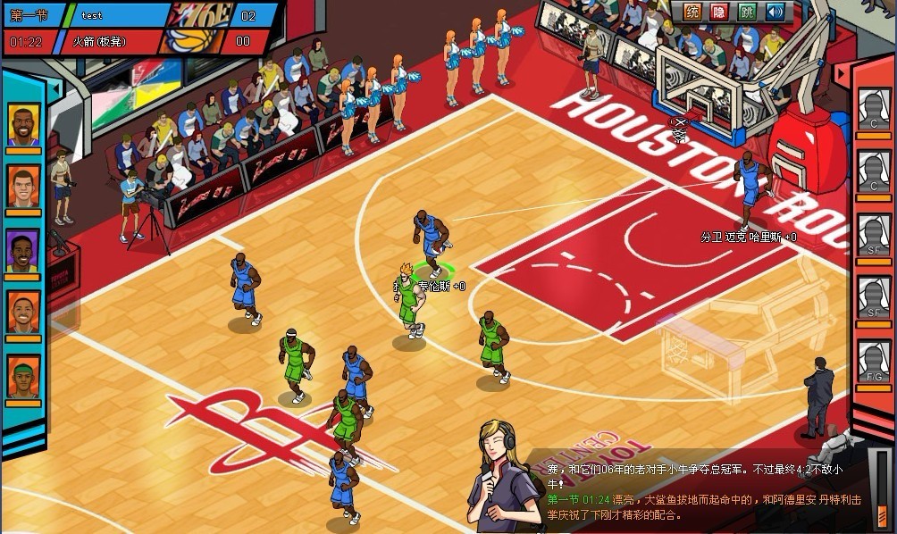 画质高的篮球手游_高画质的篮球游戏_手机篮球游戏高画质排行