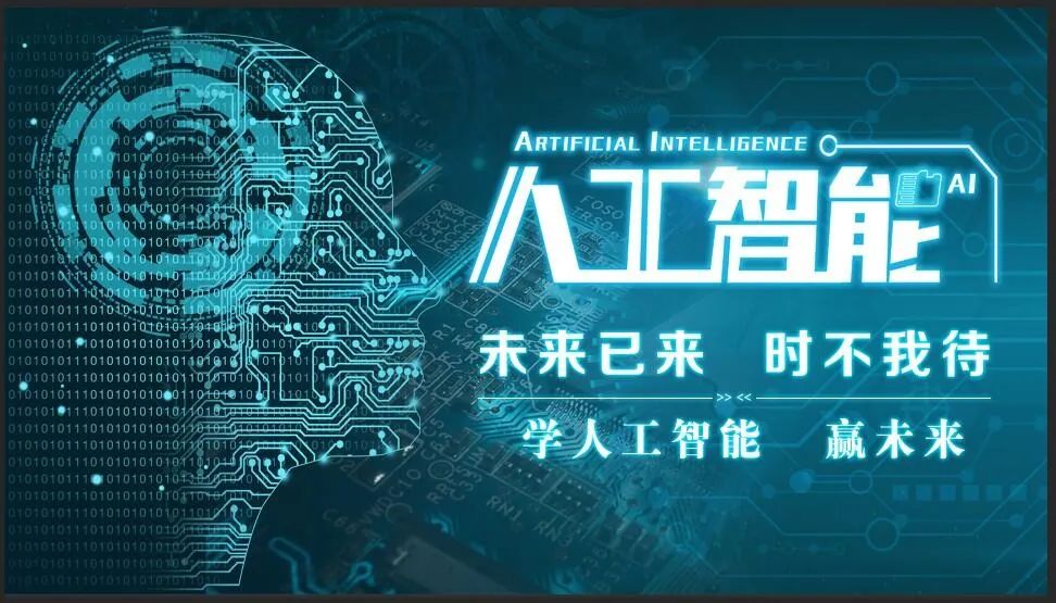 ai人工智能编程代码-AI编程新时代：智能代码VS传统编程