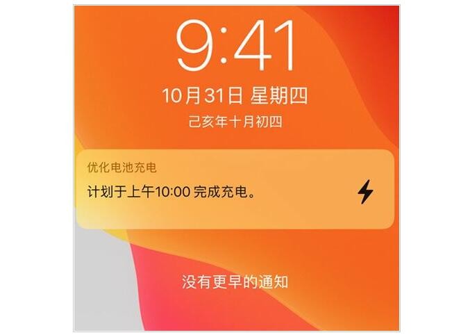 苹果经常打游戏会伤手机没-玩游戏伤手机？教你解决这两大烦恼