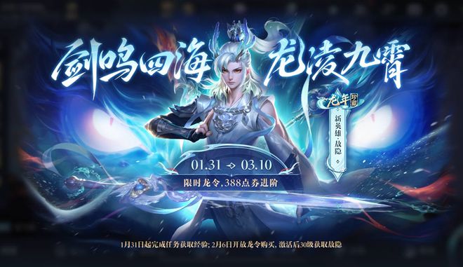 威海远航游戏能下载手机版么_三伏游戏手机版下载安装_俄罗斯方块手机版下载游戏