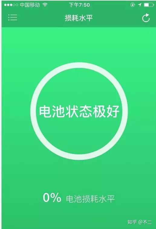 手机打几局游戏就卡了_打游戏手机卡用什么软件_打手机游戏卡怎么办