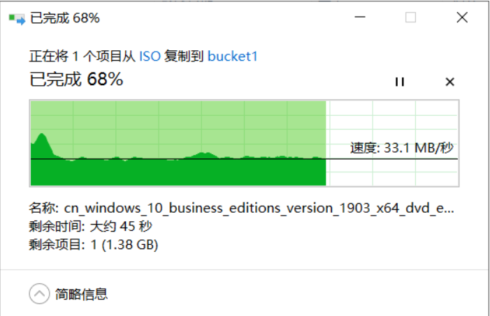 苹果手机清理游戏内存_苹果手机4s清理游戏垃圾_iphone清理游戏缓存