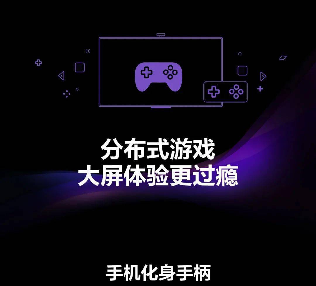 如何把游戏存到华为手机_华为手机怎么存档游戏_华为手机游戏存档在哪