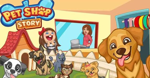 什么手机能养宠物的游戏_手机养宠物的游戏app_可以养宠物的小游戏