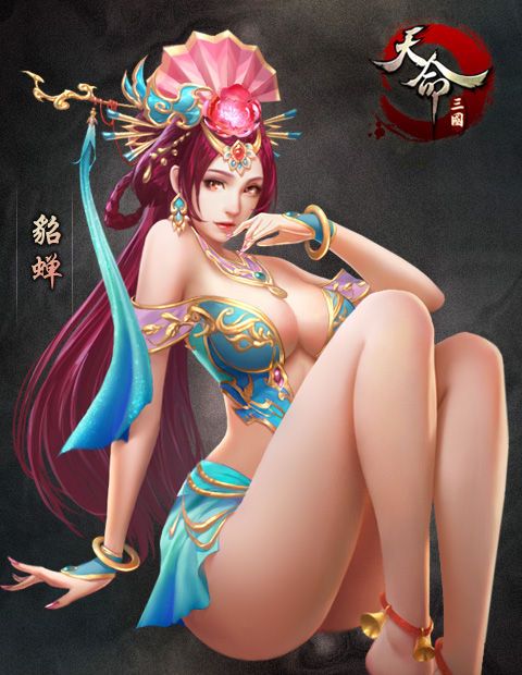 杀美女游戏 手机游戏_火影杀手机版游戏_火影忍者游戏杀手机版