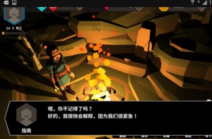 冒险手机游戏破解_冒险手机游戏中文版_游戏推荐手机冒险