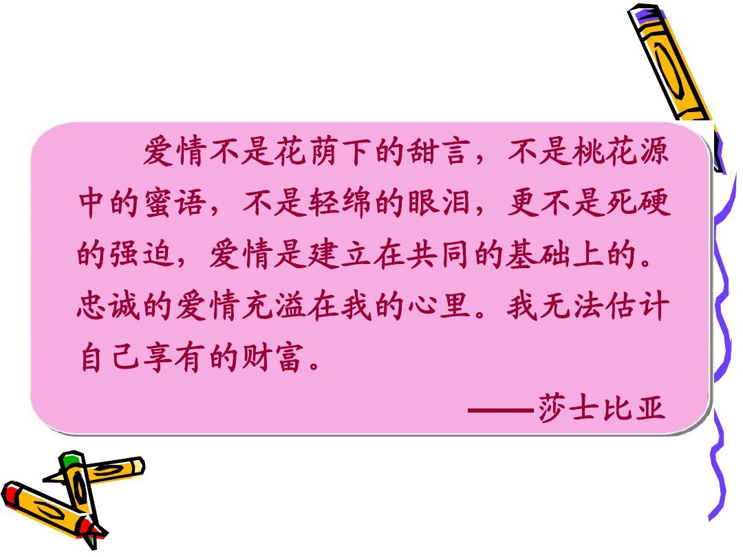 不相信眼泪-眼泪不靠谱？心理学家告诉你眼泪背后的真相