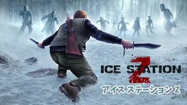 求生之路题材版手机游戏推荐_手机版求生之路题材游戏_求生之路.手机网下载
