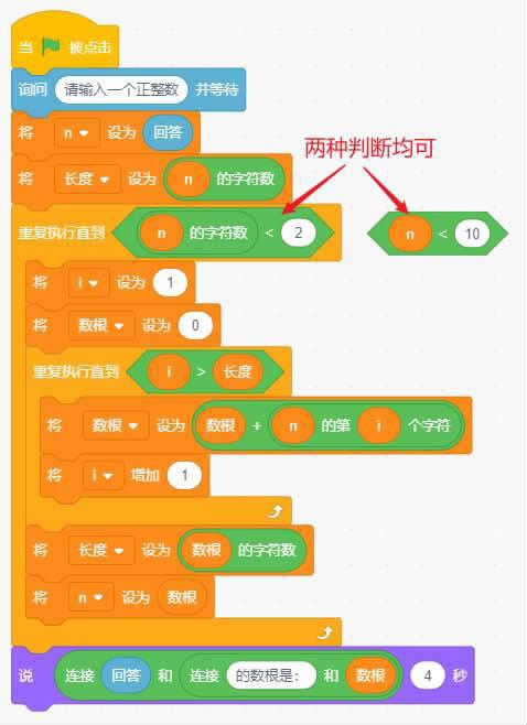 给了提取码怎么提取-网络安全工程师亲身经历：提取码使用全攻略