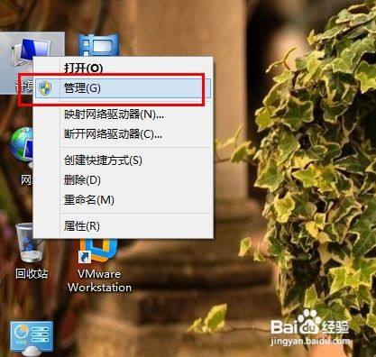 虚拟机安装centos7-CentOS 7安装攻略：挑战、兴