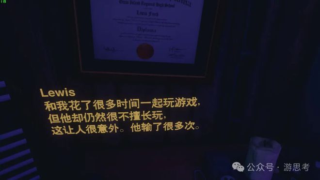 失落城手机游戏怎么玩_失落城市玩法_失落之城游戏手机