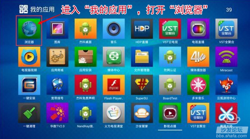 iphone游戏安装_如何把游戏装在苹果手机上_苹果玩游戏的app