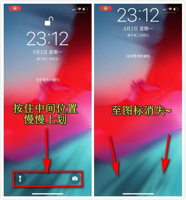 录屏打开设置手机游戏没声音_录屏游戏如何设置_如何打开手机游戏录屏设置