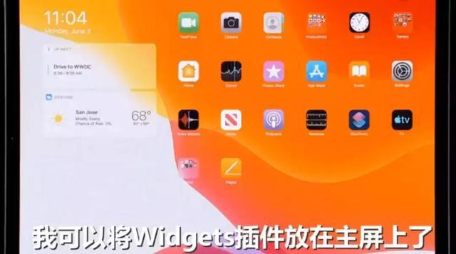 iphone语音游戏声音小_ios语音游戏声音变小_苹果手机语音压游戏声音