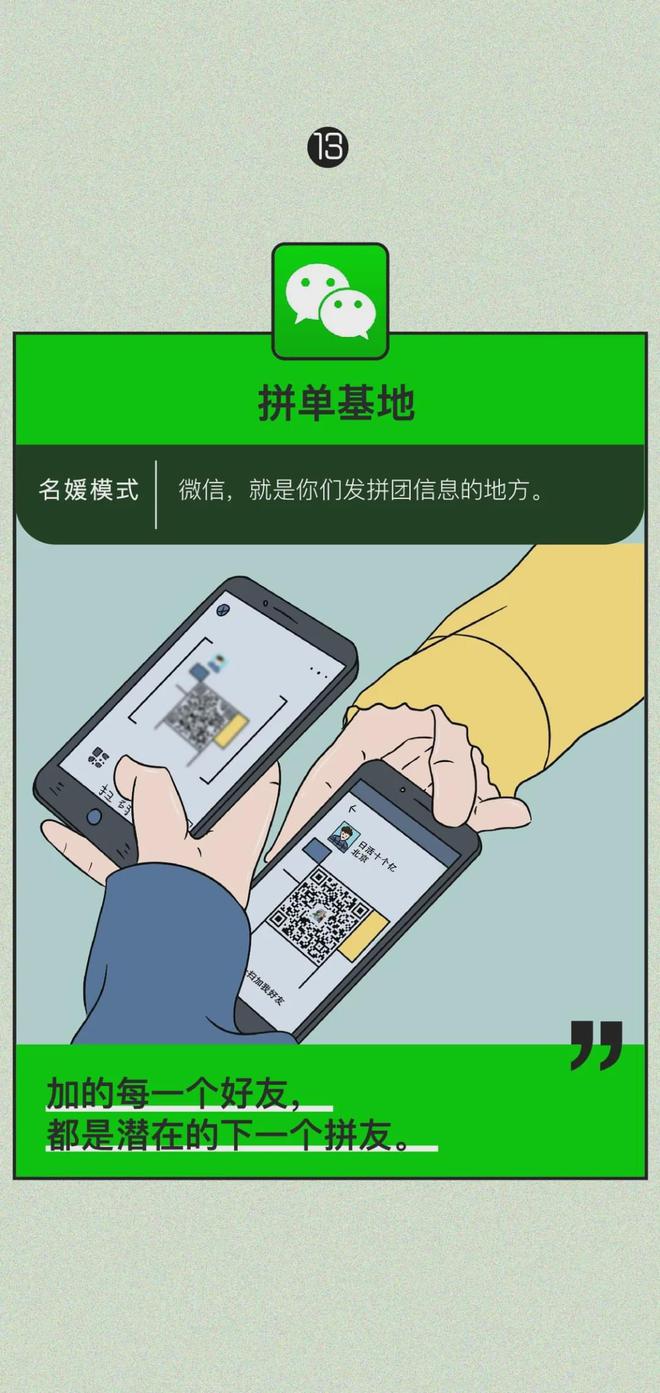 拼多多删掉订单怎么才能找回_拼多多删掉的订单如何找回_拼多多删除的订单怎么找回