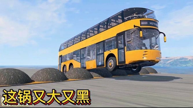 车祸模拟下载_车祸模拟下载中文版_手机版的车祸模拟游戏下载