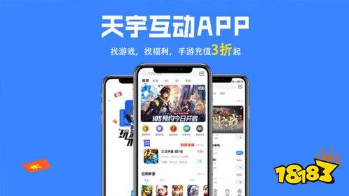 手机fc游戏app_fc游戏手机软件_手机 fc 游戏下载