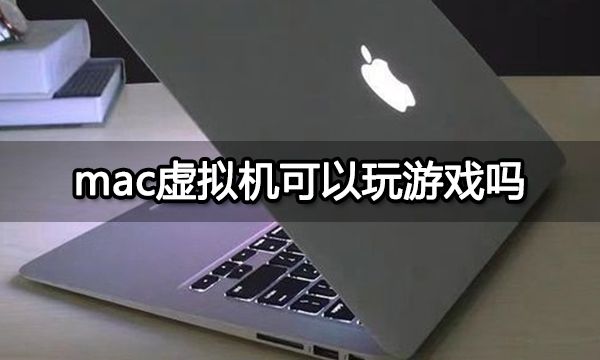 iphone适合学生的手机_苹果手机学生党推荐游戏机_适合学生党的苹果机