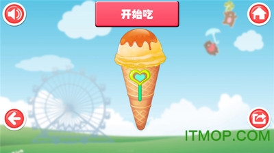 苹果手机冰激凌游戏_冰淇淋游戏在哪_免费冰激凌游戏