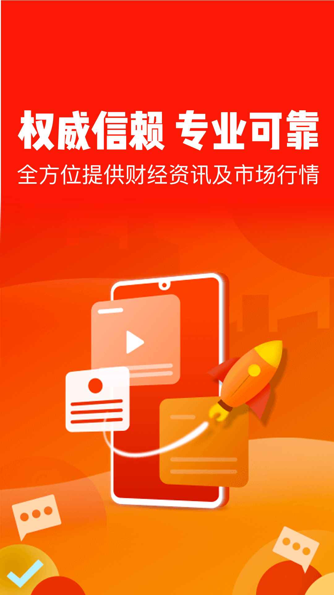 开放沙雕世界_开放沙雕模拟器的作弊码_沙雕开放游戏手机版下载