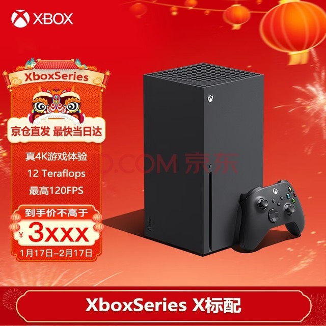 增压游戏加速_游戏增压对手机有害吗_游戏增压app哪种模式最好