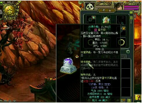 手机ar游戏2017_手机游戏2015排行榜_手机游戏2013年