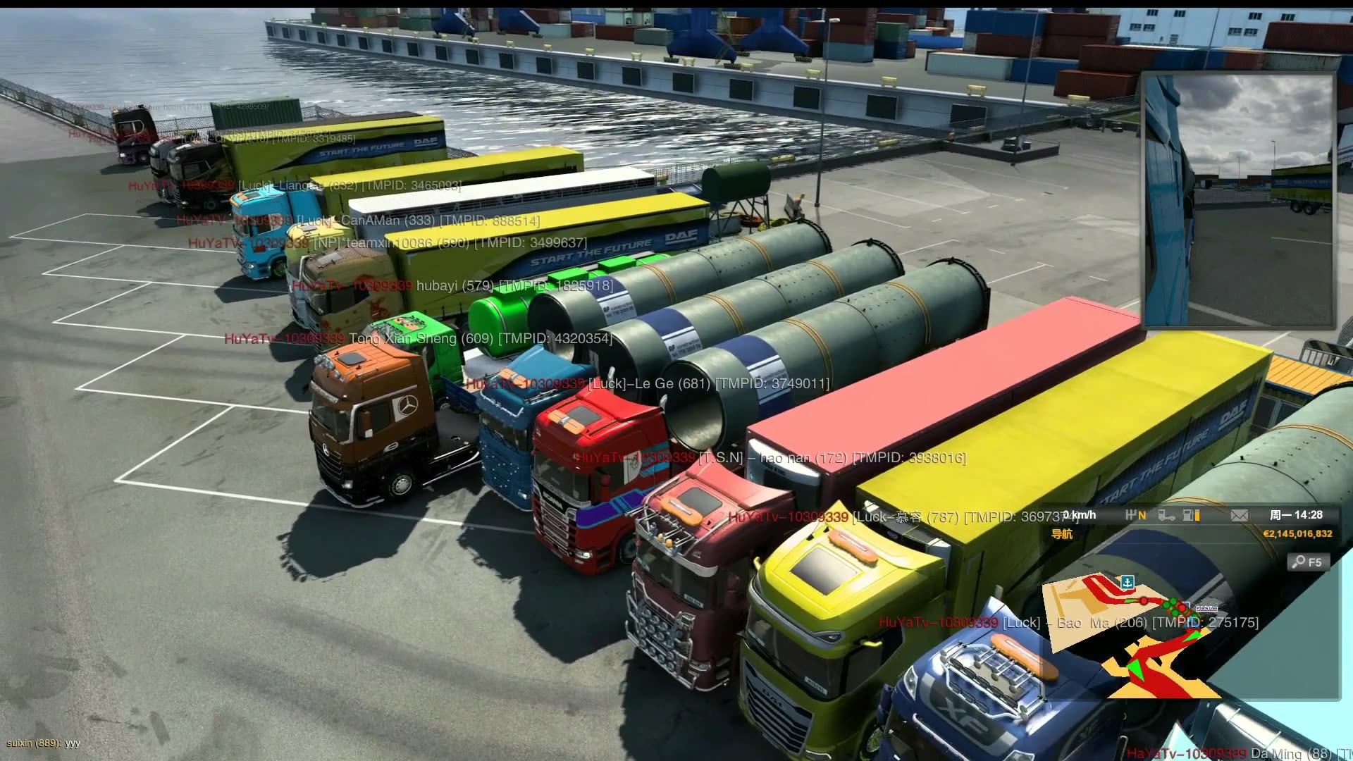 卡车游戏手机版大型_手机版的卡车游戏_卡车版手机游戏有哪些