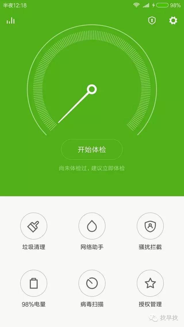 手机卡游戏卡_手机有没有点卡游戏_游戏怎样才能不卡手机卡