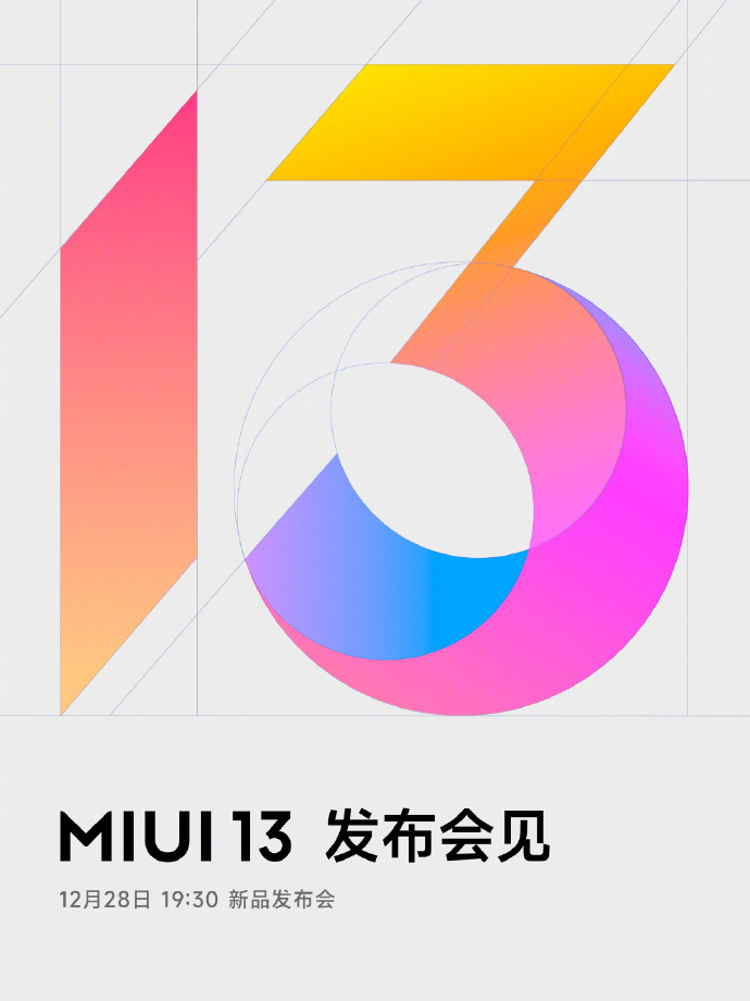 dnf掌游宝手机版_平潭本地游16米手机版_鹏游云游戏手机版