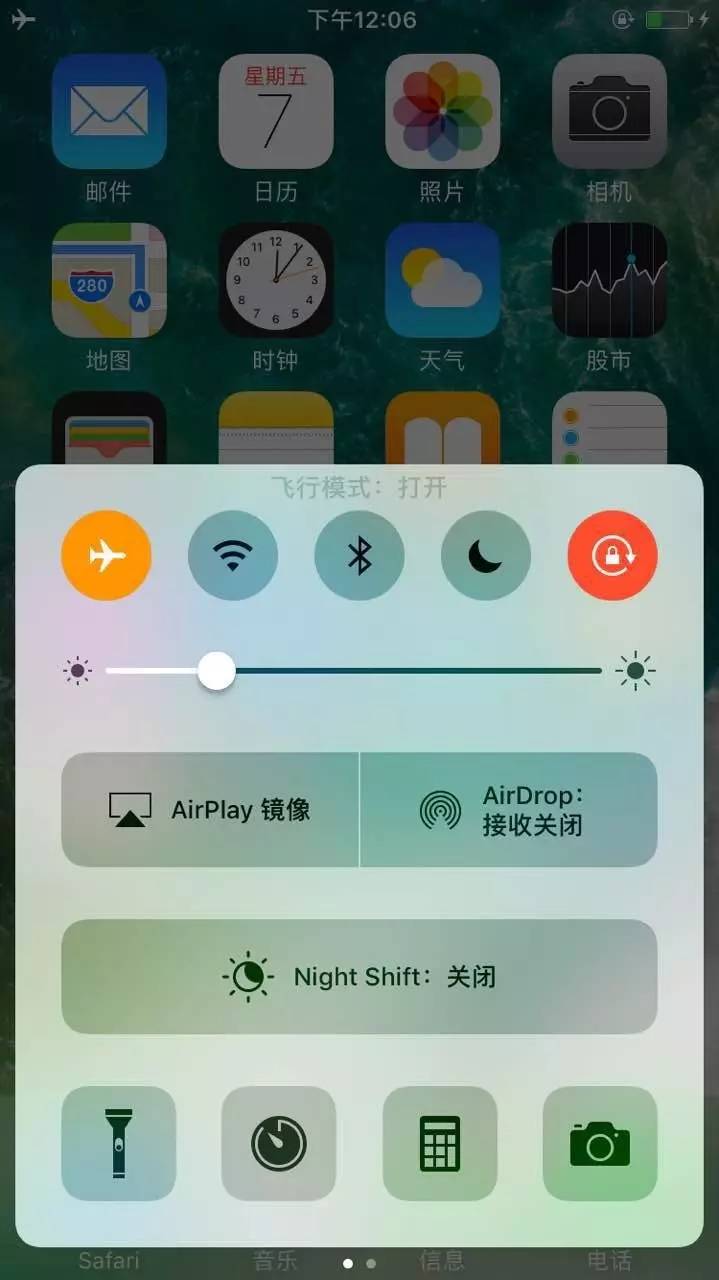 苹果手机玩儿游戏耗电快_玩儿耗电苹果手机游戏会卡吗_iphone游戏耗电