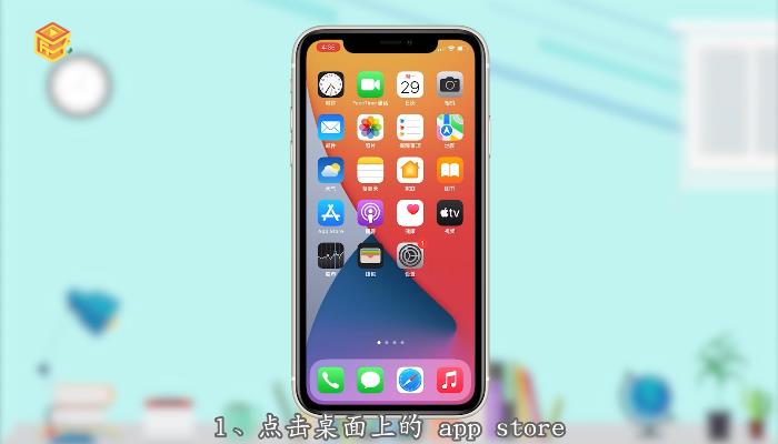苹果手机能玩游戏加速吗_ios可以加速游戏的app_能加速苹果玩手机游戏的app