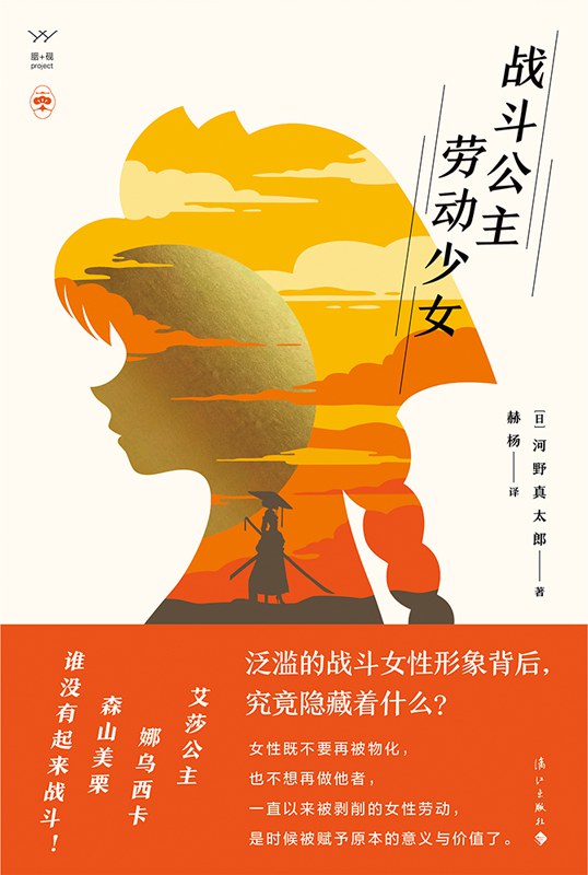 前五年的手机游戏_前五年的手机游戏_前五年的手机游戏