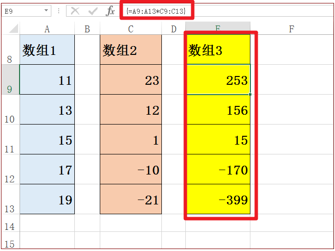 java数组函数的使用方法_java数组函数_java数组去重函数