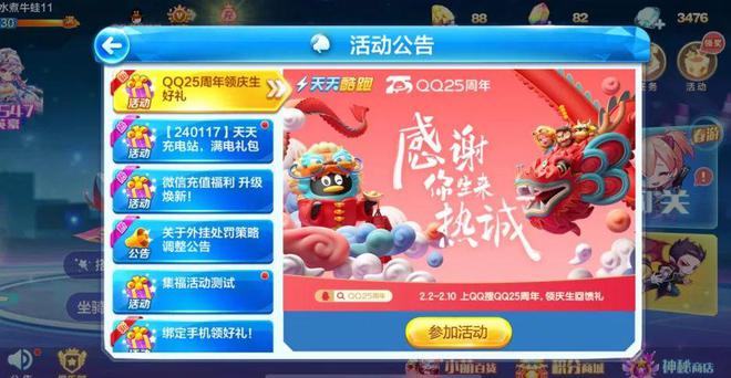 手机steam运行游戏-手机游戏新玩法，Steam平台带你畅