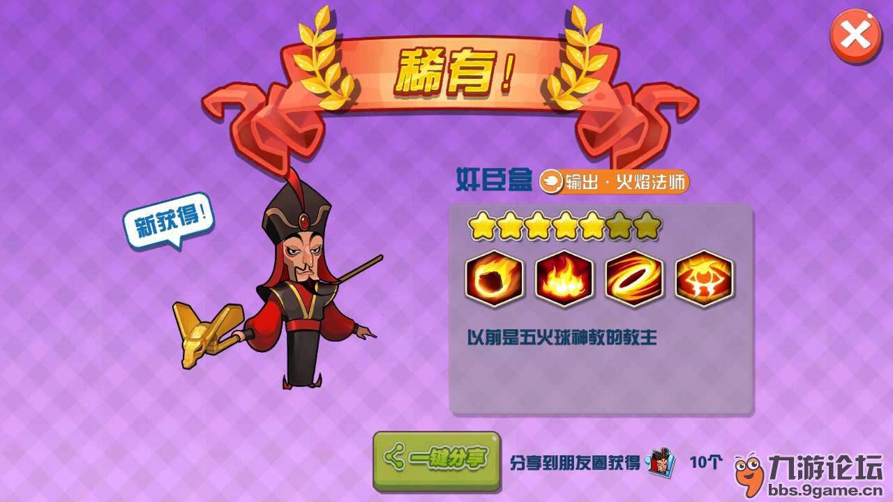 上月全球手机游戏营收排行_全球手机游戏收入_2020全球手游营收排行榜