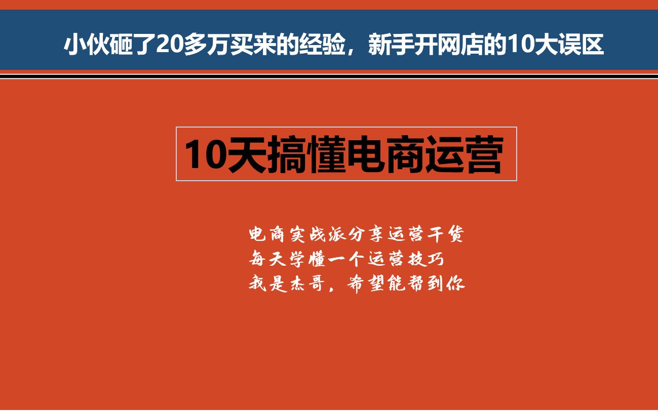 npm淘宝镜像源-前端开发者必备利器：快速解决npm下载慢的