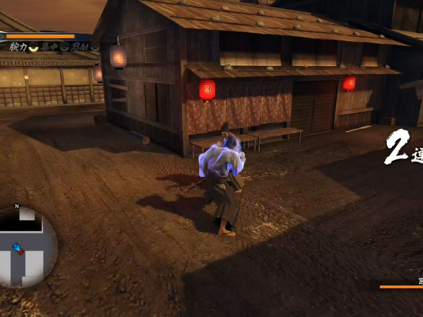 日语助手app_日语手机游戏手机管家_日语助手下载