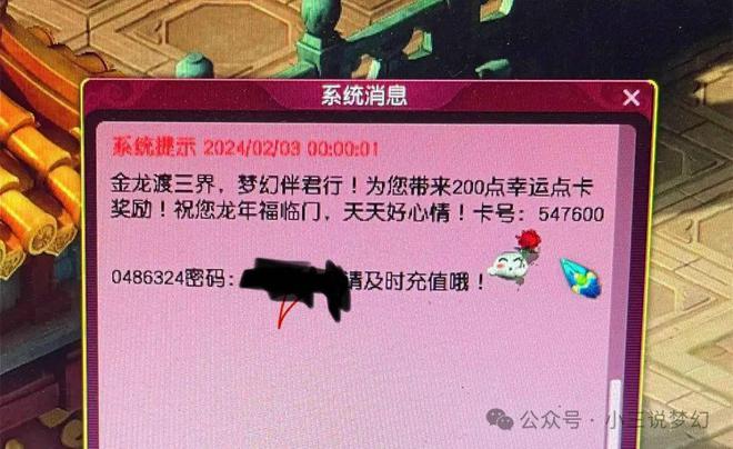 手机可以登陆几个账号游戏_账号登陆手机游戏可以退出吗_手机账号登录的游戏能出售吗