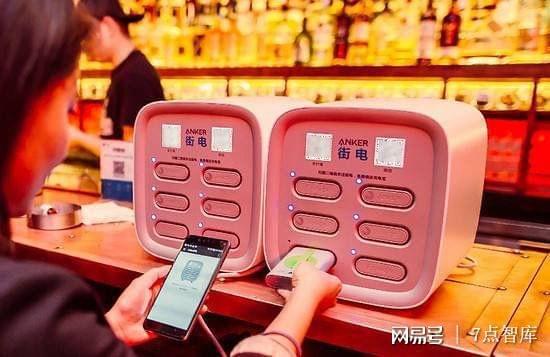 iphone11可以无线充电吗_苹果11能用无线充电器_苹果无线充电11可以用吗