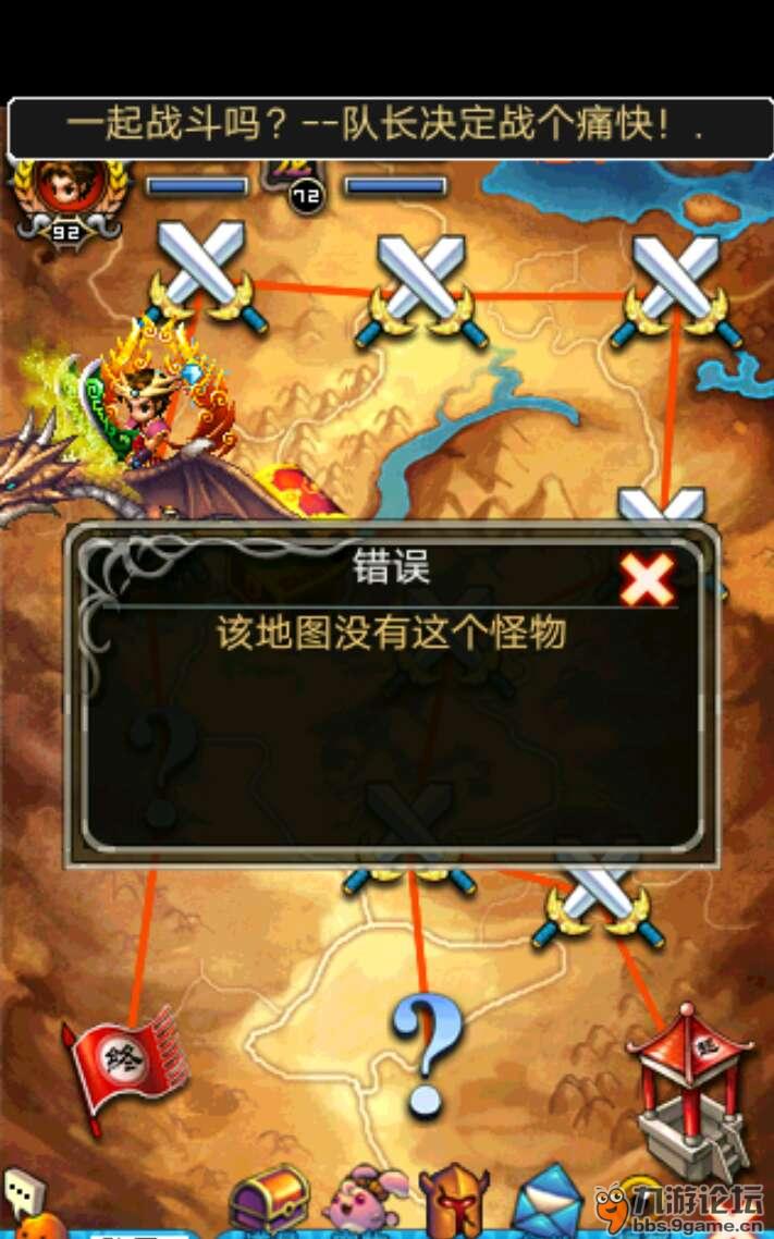 手机游戏转移到内存卡_转移手机游戏数据_如何把游戏转移到手机卡