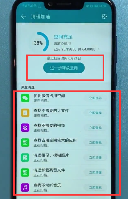 试玩小米卡手机游戏怎么玩_试玩小米3手机游戏卡_小米游戏怎么卡时限