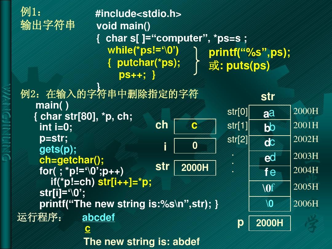 苹果手机游戏记录怎么找回_苹果手机记录游戏账号数据_苹果游戏记录找回