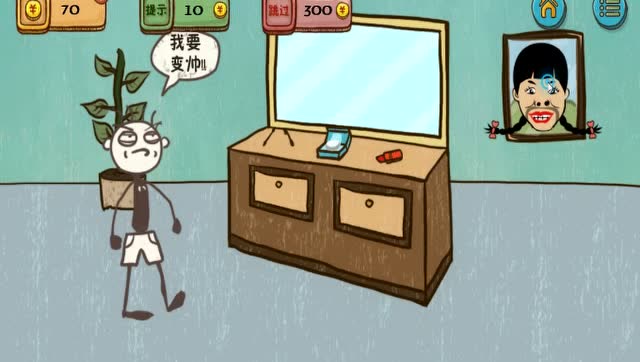 手机版史上最坑爹游戏11：老玩家经验大揭秘