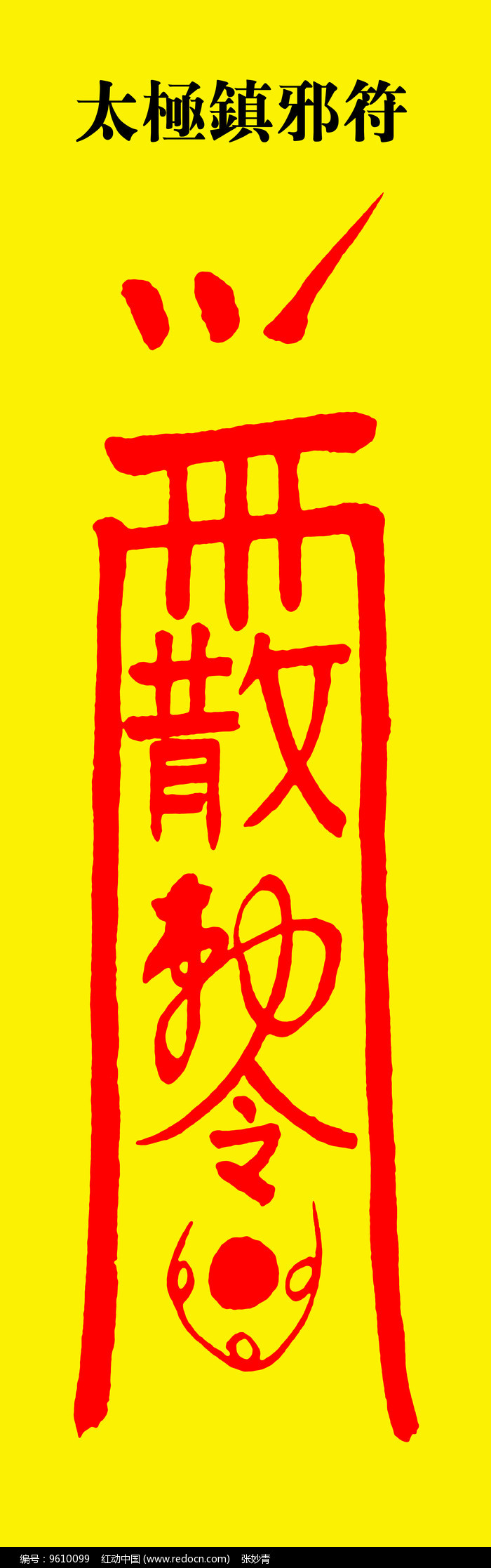 如何看手机游戏在线时间-手机游戏，时间陷阱还是生活救赎？