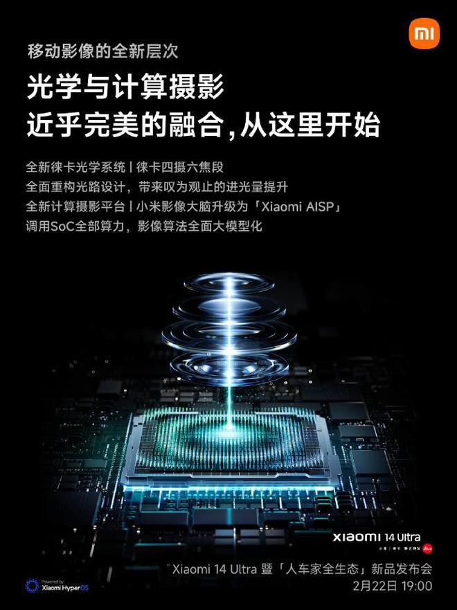 什么牌子手机玩儿游戏不热-玩游戏不再热炸，这几款手机散热效果