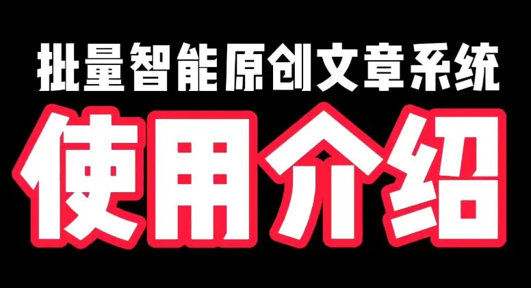 怎么建立微信公众号_然后建立公众号_公众微信建立号码是什么