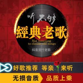 喜马拉雅fm官网_喜马拉雅fm官方网页_喜马拉雅fm官方下载