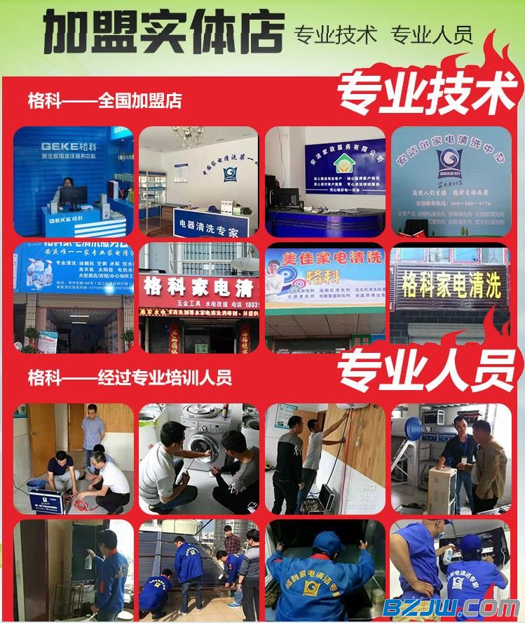 电玩加盟手机游戏怎么样_电玩加盟店_手机电玩游戏加盟