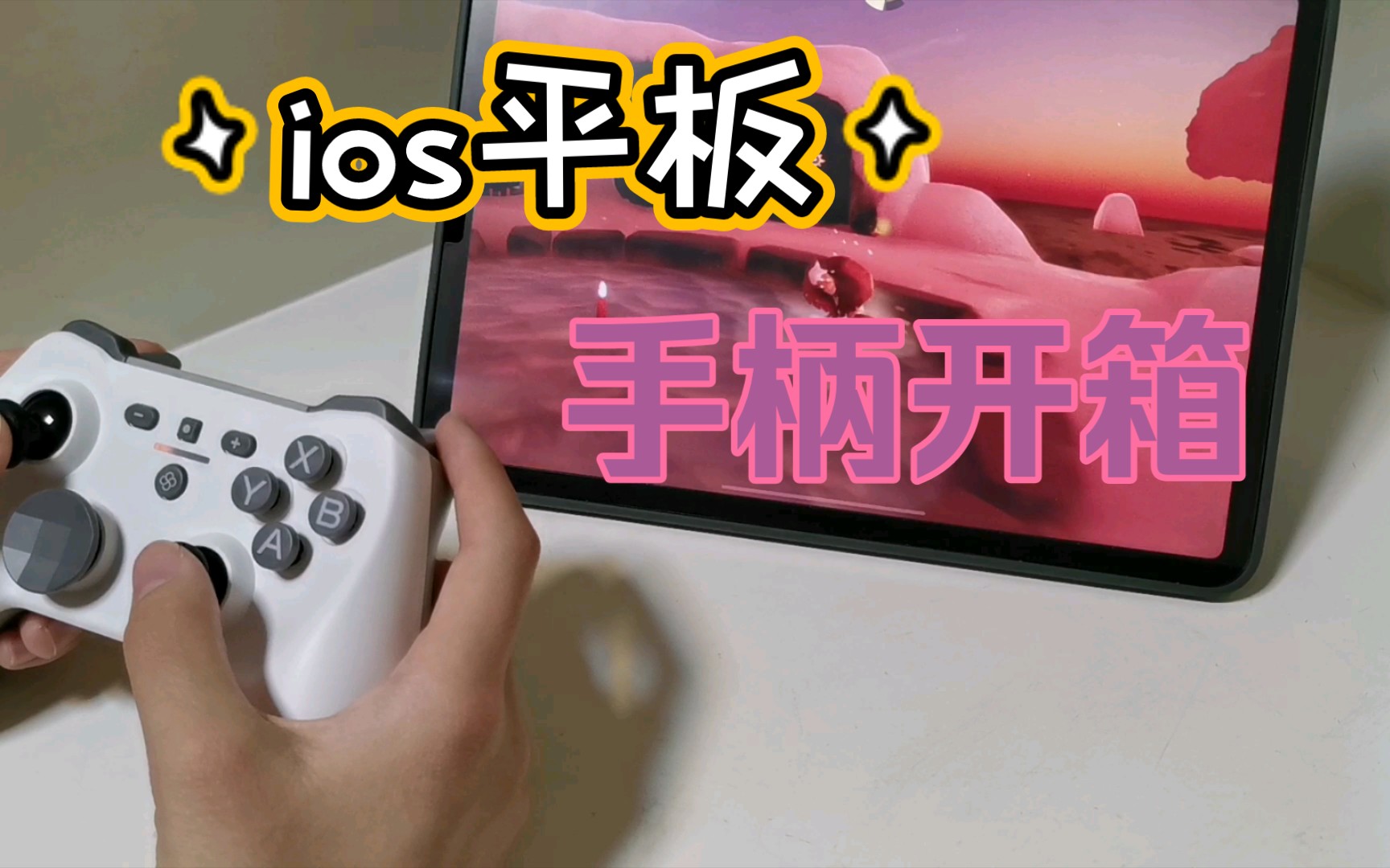 手机htc游戏-玩HTC手机游戏必知的两大技巧