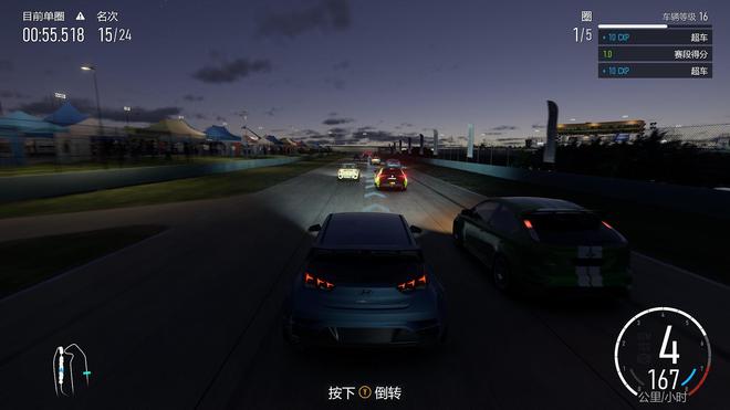 赛车游戏真实版_赛车游戏安卓版真实赛车_赛车真实手机游戏
